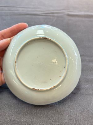 Eleven Chinese famille rose cups and nine saucers, Yongzheng/Qianlong — foto 6