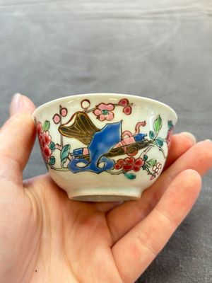 Eleven Chinese famille rose cups and nine saucers, Yongzheng/Qianlong — foto 61