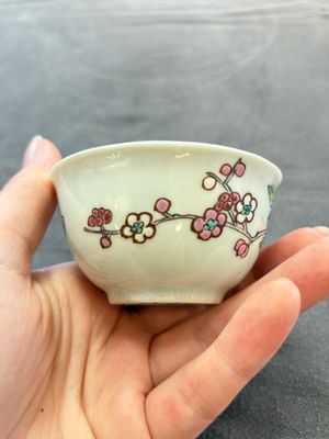 Eleven Chinese famille rose cups and nine saucers, Yongzheng/Qianlong — foto 63