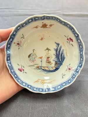 Eleven Chinese famille rose cups and nine saucers, Yongzheng/Qianlong — foto 7