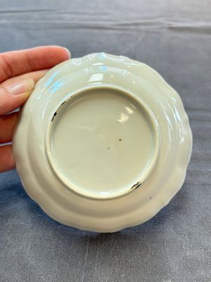 Eleven Chinese famille rose cups and nine saucers, Yongzheng/Qianlong — foto 10