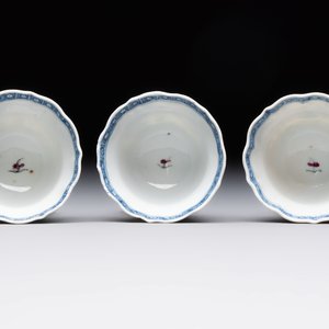 Eleven Chinese famille rose cups and nine saucers, Yongzheng/Qianlong — foto 12