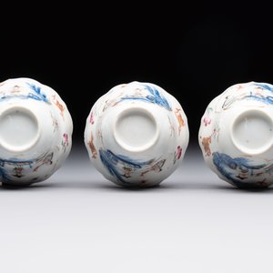 Eleven Chinese famille rose cups and nine saucers, Yongzheng/Qianlong — foto 13