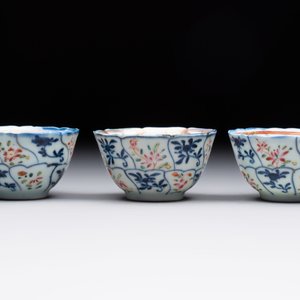 Eleven Chinese famille rose cups and nine saucers, Yongzheng/Qianlong — foto 14