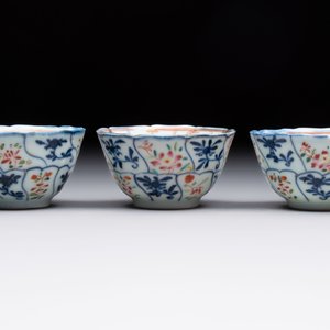 Eleven Chinese famille rose cups and nine saucers, Yongzheng/Qianlong — foto 17