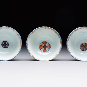 Eleven Chinese famille rose cups and nine saucers, Yongzheng/Qianlong — foto 18