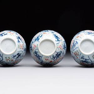 Eleven Chinese famille rose cups and nine saucers, Yongzheng/Qianlong — foto 19