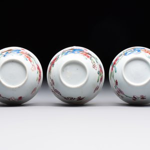 Eleven Chinese famille rose cups and nine saucers, Yongzheng/Qianlong — foto 25