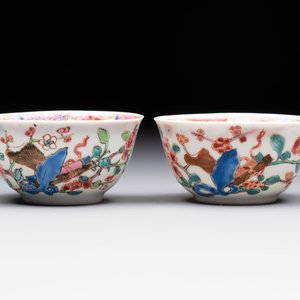 Eleven Chinese famille rose cups and nine saucers, Yongzheng/Qianlong — foto 26