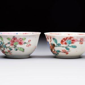 Eleven Chinese famille rose cups and nine saucers, Yongzheng/Qianlong — foto 27
