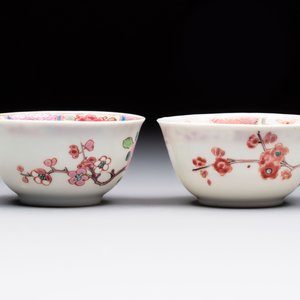 Eleven Chinese famille rose cups and nine saucers, Yongzheng/Qianlong — foto 28