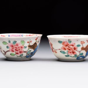 Eleven Chinese famille rose cups and nine saucers, Yongzheng/Qianlong — foto 29