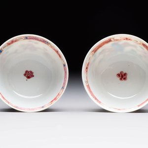 Eleven Chinese famille rose cups and nine saucers, Yongzheng/Qianlong — foto 30