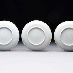 Eleven Chinese famille rose cups and nine saucers, Yongzheng/Qianlong — foto 3
