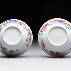 Eleven Chinese famille rose cups and nine saucers, Yongzheng/Qianlong — foto 31