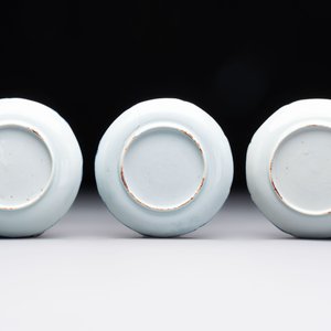 Eleven Chinese famille rose cups and nine saucers, Yongzheng/Qianlong — foto 5