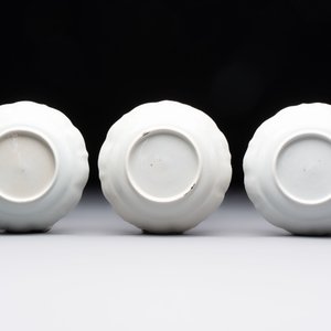 Eleven Chinese famille rose cups and nine saucers, Yongzheng/Qianlong — foto 7