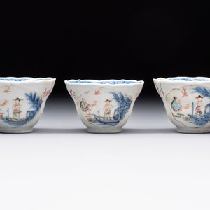 Eleven Chinese famille rose cups and nine saucers, Yongzheng/Qianlong — foto 10