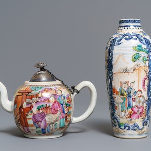 Eleven Chinese famille rose 'mandarin' cups, eight saucers, a teapot and a vase, Qianlong — photo 11