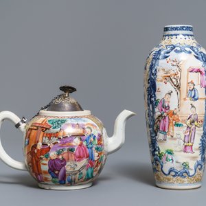 Eleven Chinese famille rose 'mandarin' cups, eight saucers, a teapot and a vase, Qianlong — photo 10
