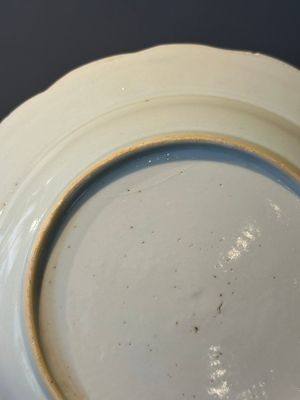 Eleven Chinese famille rose plates and dishes with fine floral design, Qianlong — 照片 15