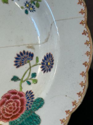 Eleven Chinese famille rose plates and dishes with fine floral design, Qianlong — 照片 22
