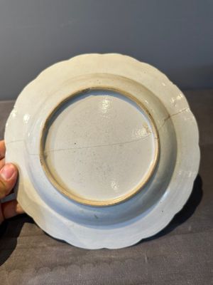 Eleven Chinese famille rose plates and dishes with fine floral design, Qianlong — 照片 26