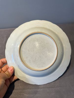 Eleven Chinese famille rose plates and dishes with fine floral design, Qianlong — 照片 33