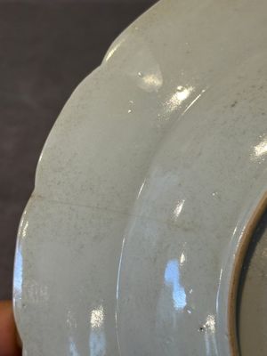 Eleven Chinese famille rose plates and dishes with fine floral design, Qianlong — 照片 34