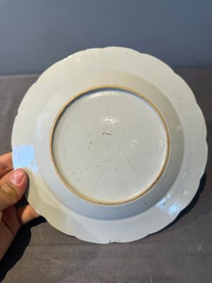 Eleven Chinese famille rose plates and dishes with fine floral design, Qianlong — 照片 38