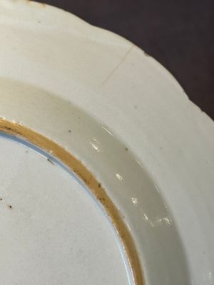 Eleven Chinese famille rose plates and dishes with fine floral design, Qianlong — 照片 42