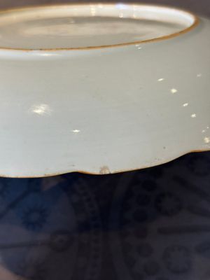 Eleven Chinese famille rose plates and dishes with fine floral design, Qianlong — 照片 51