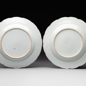 Eleven Chinese famille rose plates and dishes with fine floral design, Qianlong — 照片 7