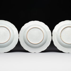 Eleven Chinese famille rose plates and dishes with fine floral design, Qianlong — 照片 9