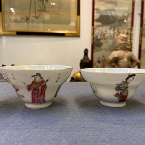 Eleven Chinese famille rose 'Wu Shuang Pu' saucers and six cups, mostly Daoguang mark and of the period — photo 27