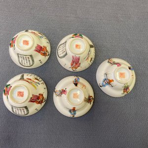Eleven Chinese famille rose 'Wu Shuang Pu' saucers and six cups, mostly Daoguang mark and of the period — photo 34