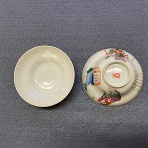 Eleven Chinese famille rose 'Wu Shuang Pu' saucers and six cups, mostly Daoguang mark and of the period — photo 37
