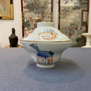 Eleven Chinese famille rose 'Wu Shuang Pu' saucers and six cups, mostly Daoguang mark and of the period — photo 39