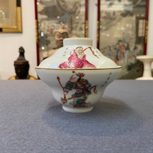 Eleven Chinese famille rose 'Wu Shuang Pu' saucers and six cups, mostly Daoguang mark and of the period — photo 40