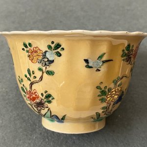 Eleven Chinese famille verte cups and saucers, Kangxi — 照片 19