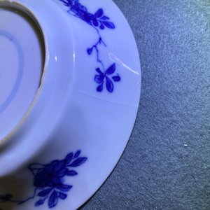 Eleven Chinese famille verte cups and saucers, Kangxi — 照片 30