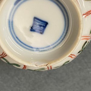 Eleven Chinese famille verte cups and saucers, Kangxi — 照片 35
