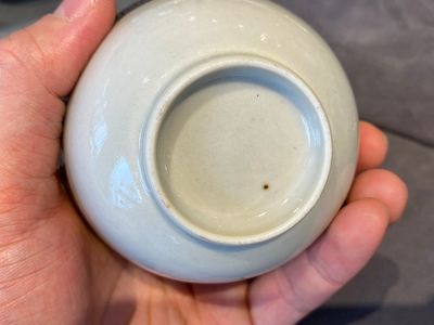 Eleven Chinese PM-monogrammed gilt-ground saucers and ten cups, Yongzheng/Qianlong — 照片 14