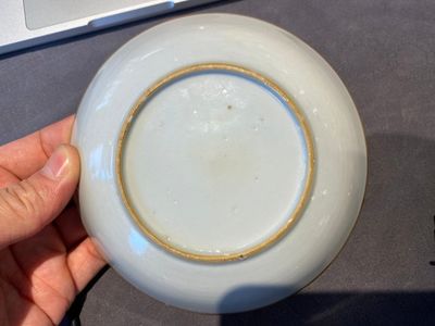 Eleven Chinese PM-monogrammed gilt-ground saucers and ten cups, Yongzheng/Qianlong — 照片 5