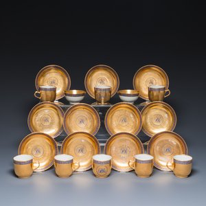 Eleven Chinese PM-monogrammed gilt-ground saucers and ten cups, Yongzheng/Qianlong — 照片 1