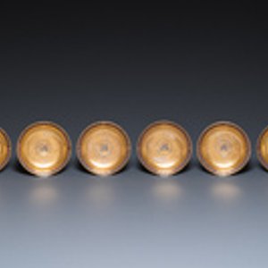 Eleven Chinese PM-monogrammed gilt-ground saucers and ten cups, Yongzheng/Qianlong — 照片 2