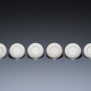 Eleven Chinese PM-monogrammed gilt-ground saucers and ten cups, Yongzheng/Qianlong — 照片 4