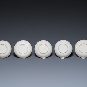 Eleven Chinese PM-monogrammed gilt-ground saucers and ten cups, Yongzheng/Qianlong — 照片 5