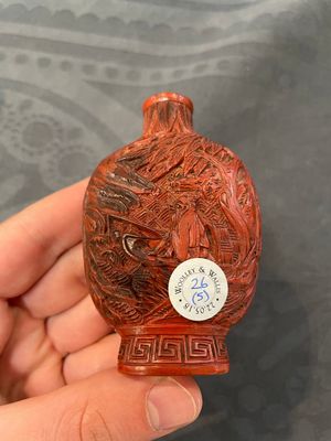 Eleven Chinese snuff bottles in amber, agate, rock crystal, lacquer, hardstone, metal and wood, 19/20th C. — 照片 25