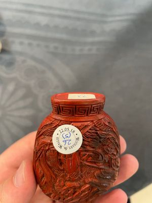 Eleven Chinese snuff bottles in amber, agate, rock crystal, lacquer, hardstone, metal and wood, 19/20th C. — 照片 29